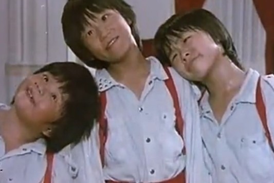 好小子