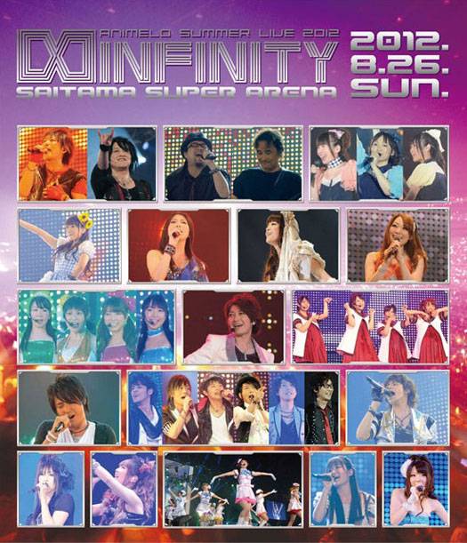 Animelo Summer Live 2012 -INFINITY∞-_百度百科