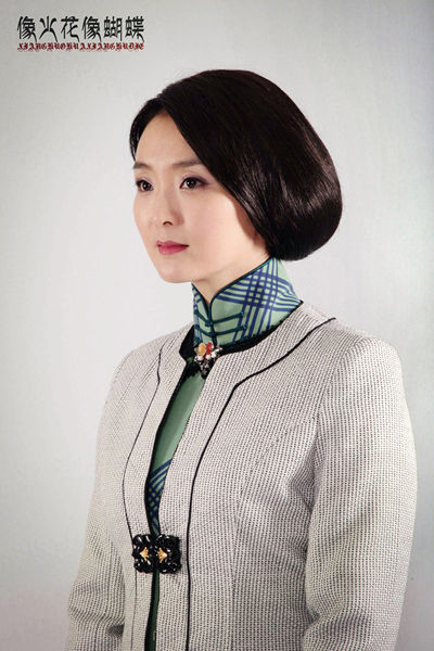 像火花像蝴蝶