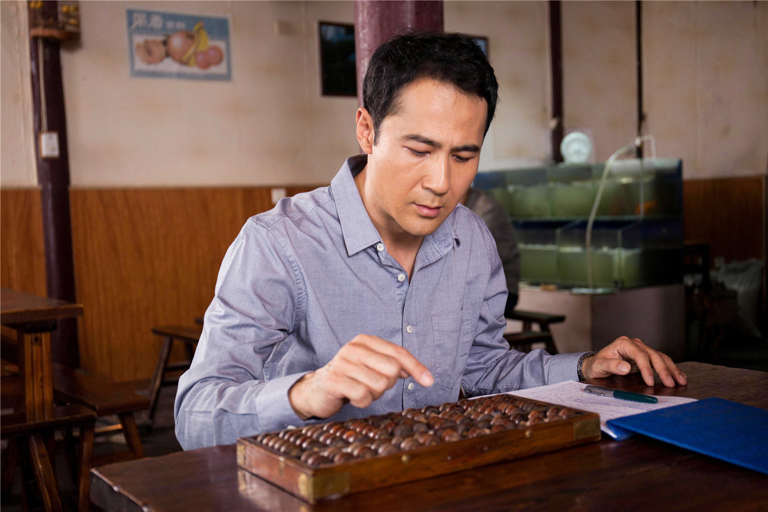  p data-id="gncnufcmio">张皓越,演员.