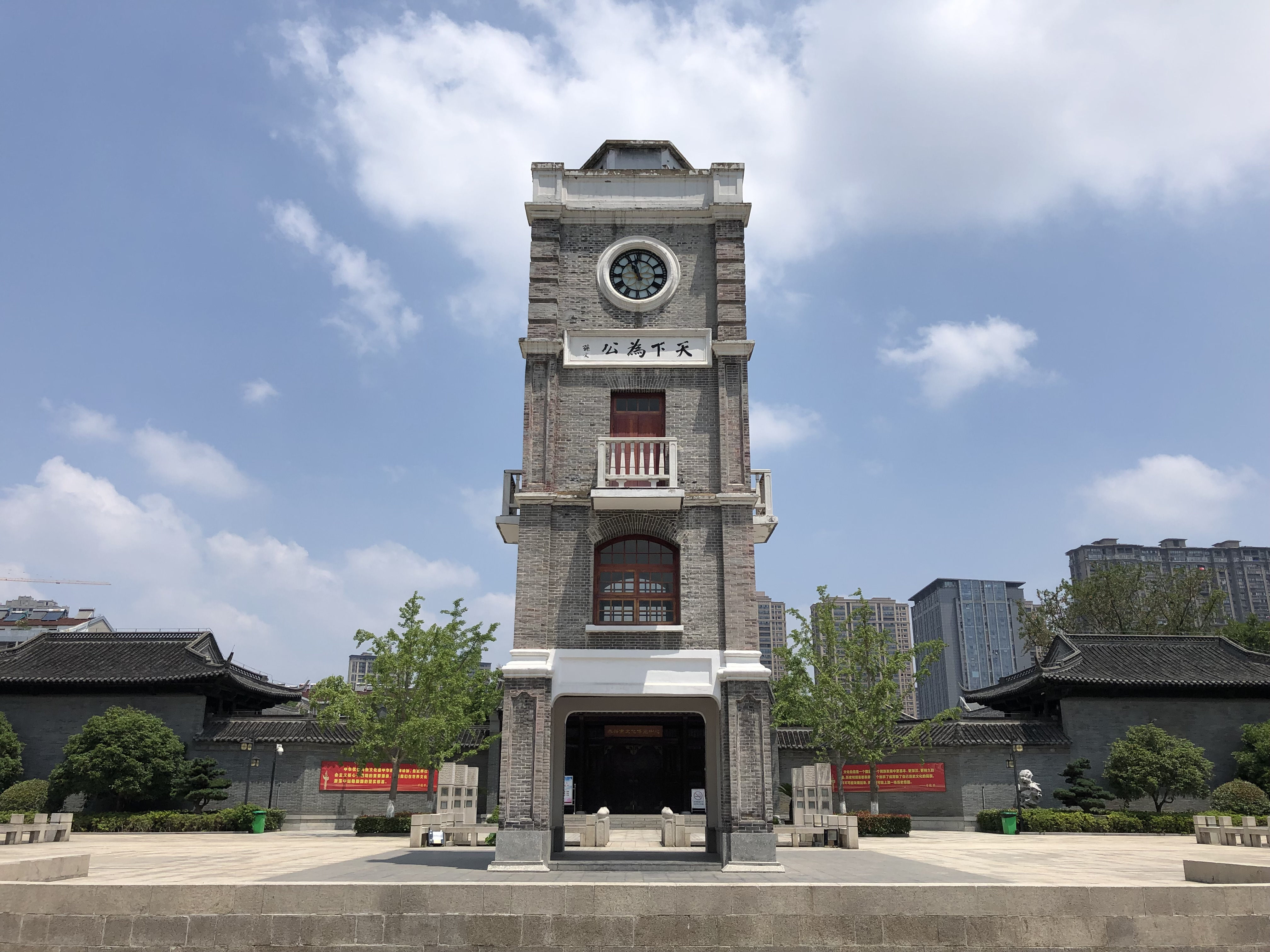 泰兴市文化博览中心