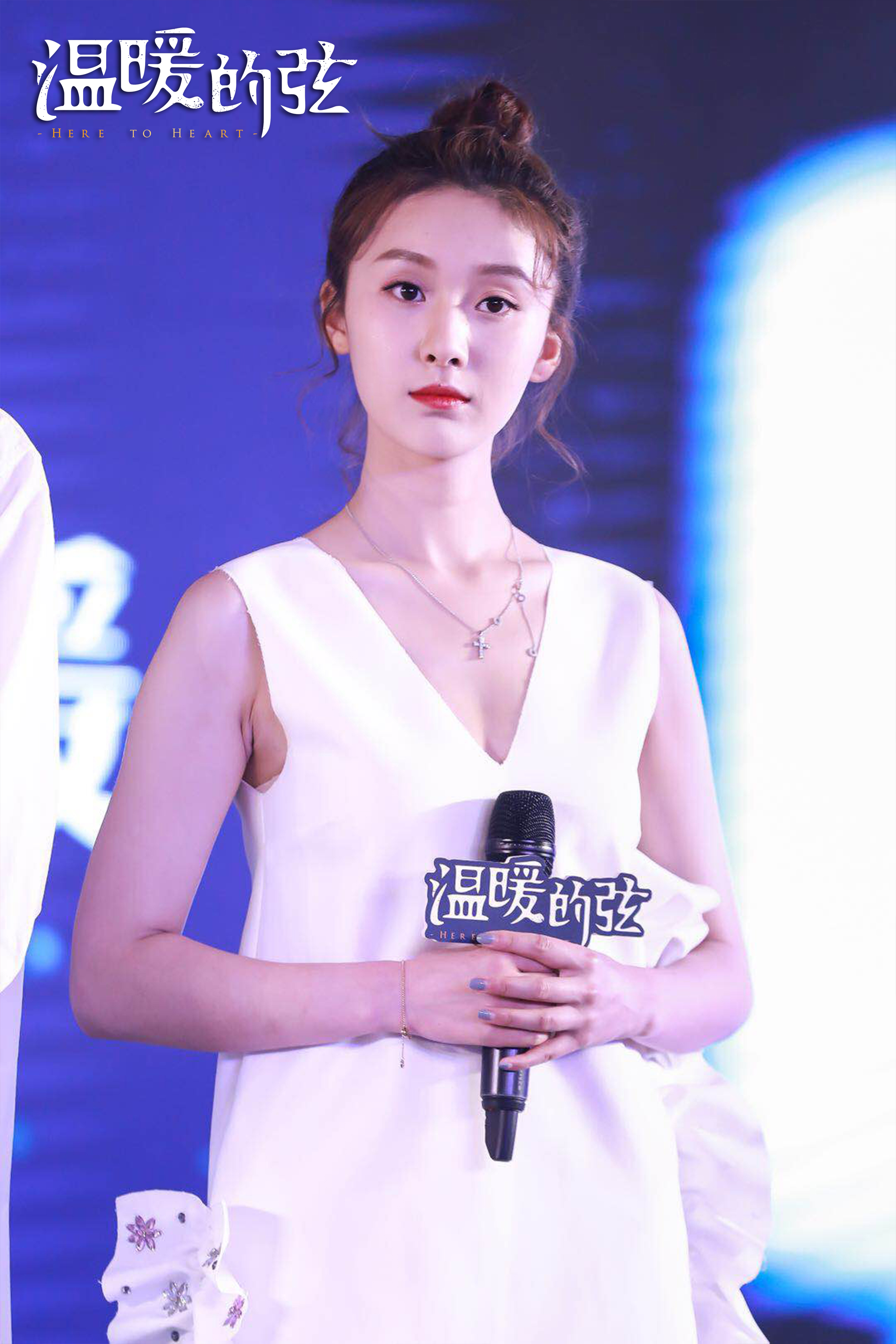  p>《温暖的弦》是根据 a target="_blank" href="/item/安宁/2182498