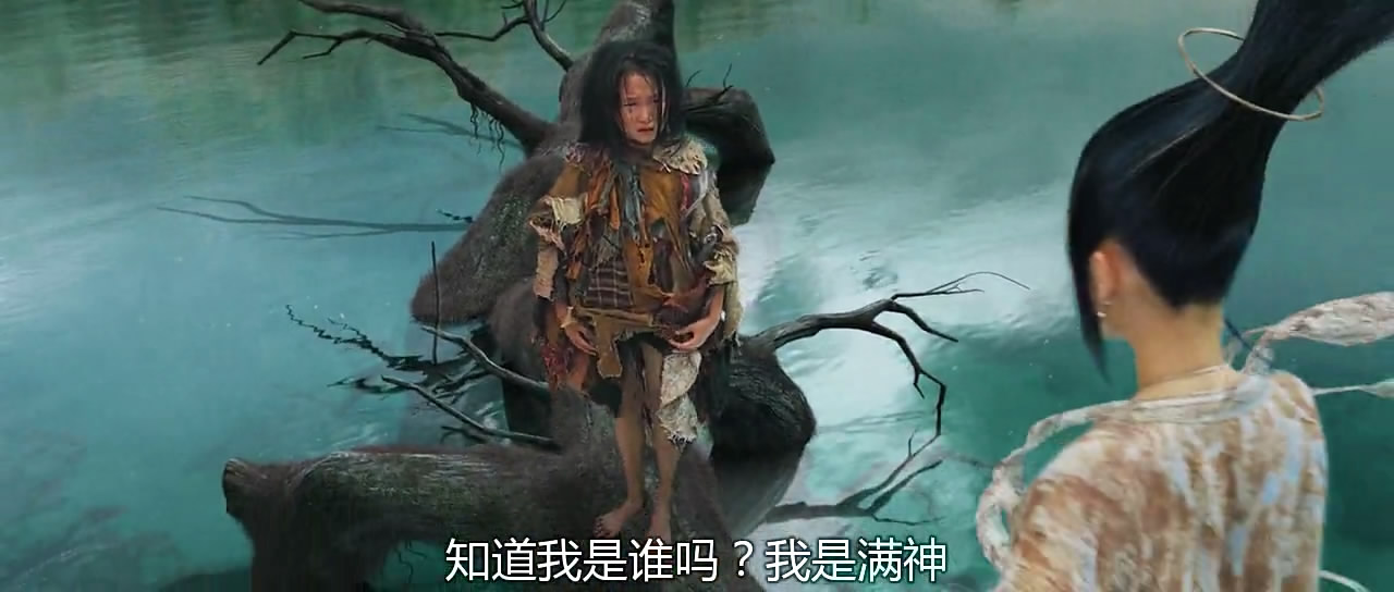  p>满神,奇幻史诗电影《无极》中的角色,由 a ta