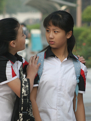  p>《女生日记》是由 a target="_blank" href="/item/中国电影集团