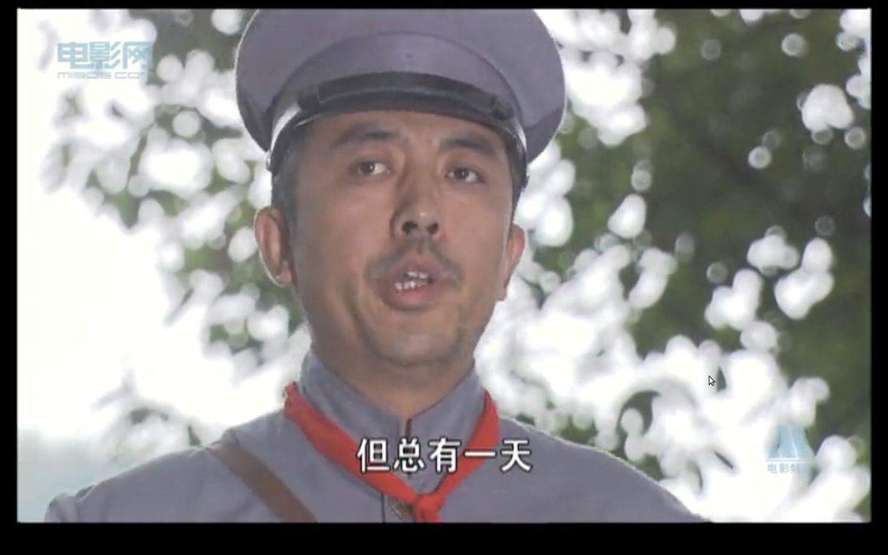 红旗飘飘