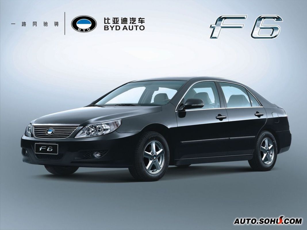 比亚迪f6