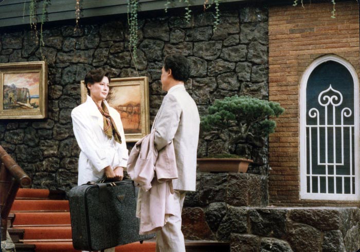  p>《地狱·天堂》是由 a href="#" data-lemmaid="8871497">杨延晋 