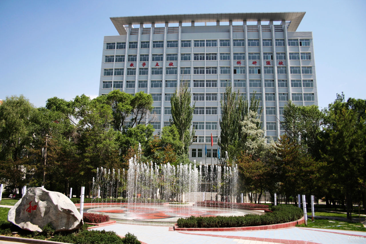  p>青海师范大学( i>qinghai normal university /i>),简称"青海师大"