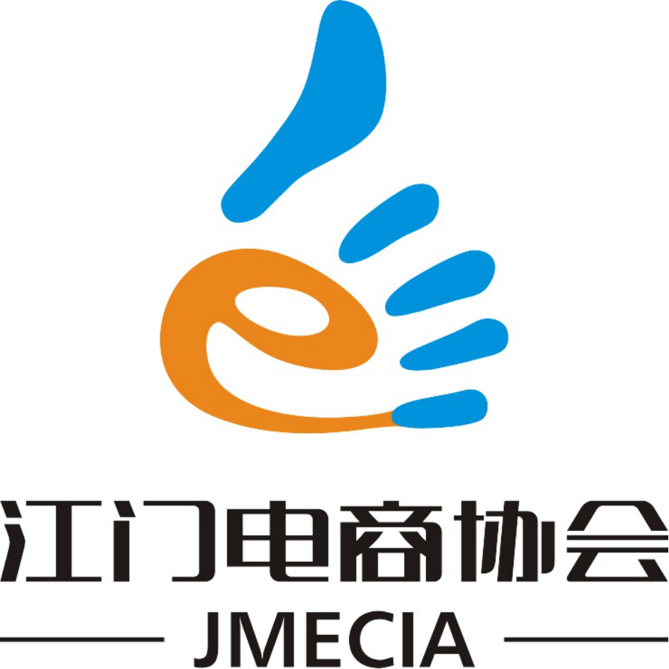  p>面向电子商务,有从事电子商务开发,电子商务经营,电子商务服务, a