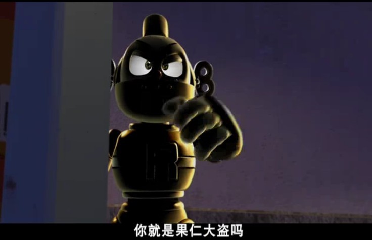 电击小子
