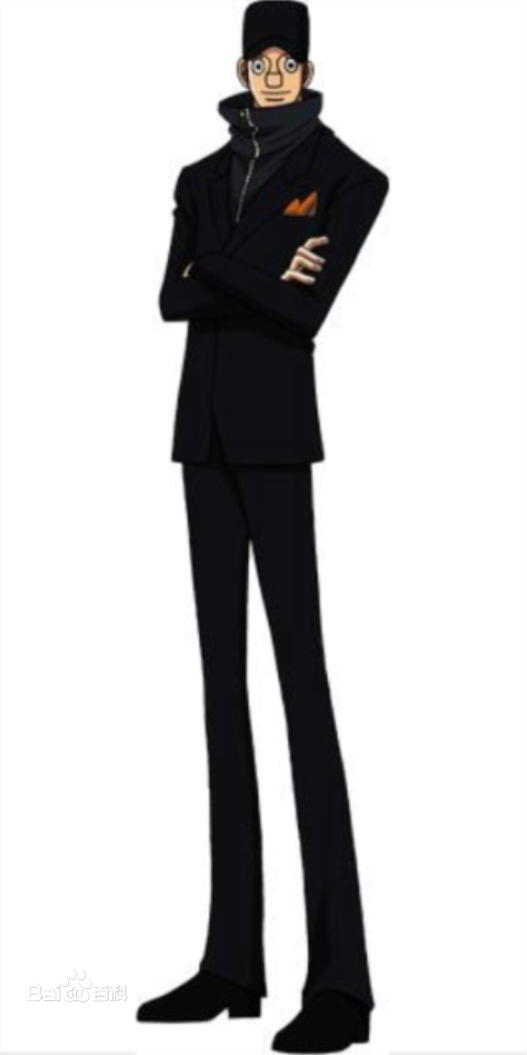 okiayu ryoutarou