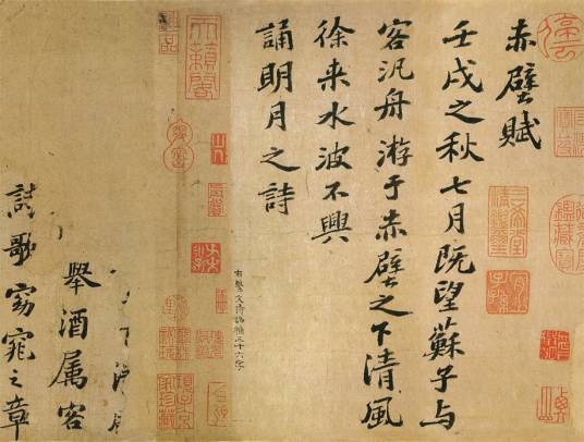 c8177f3e6709c93dc6f3c57c953df8