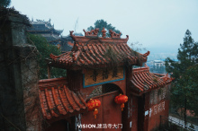 建浩寺