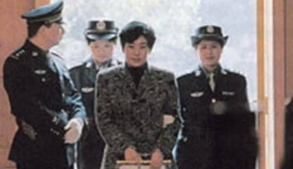  p data-id="gnwyzslgy9">蒋艳萍,女,汉族,出生于湖南省 a target="