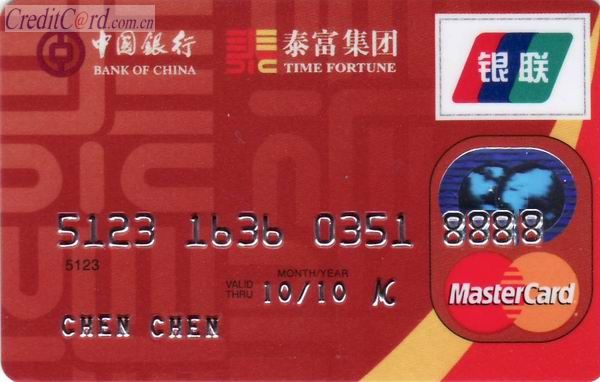  p data-id="gn76blc7u9">中国银行携手 a target="_blank" href="