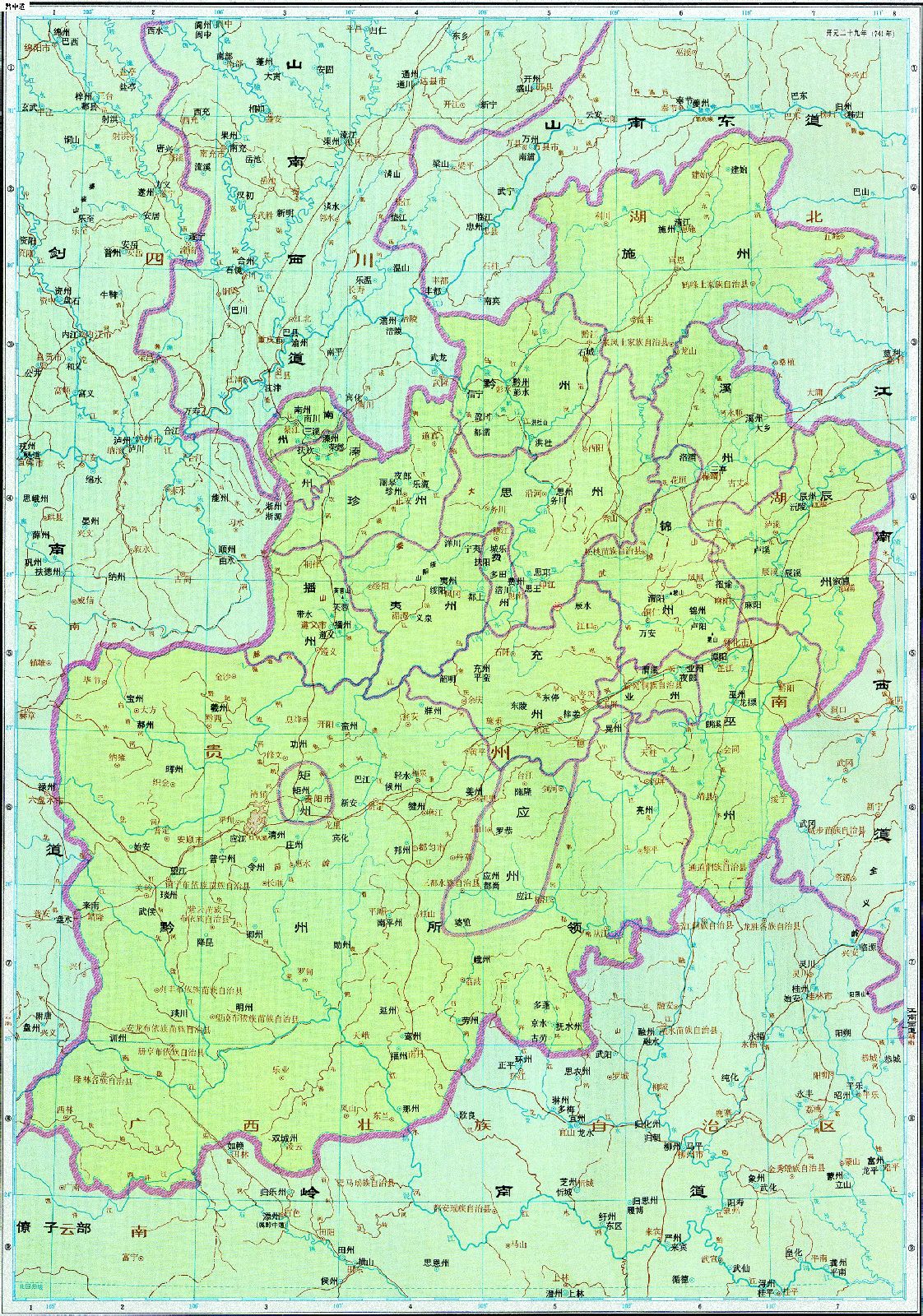  p> b>唐朝 /b>(618年—907年),是继 a target="_blank" href="/item