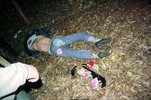 结合部/3068836" data-lemmaid="3068836">城郊结合部 /a>发生持枪