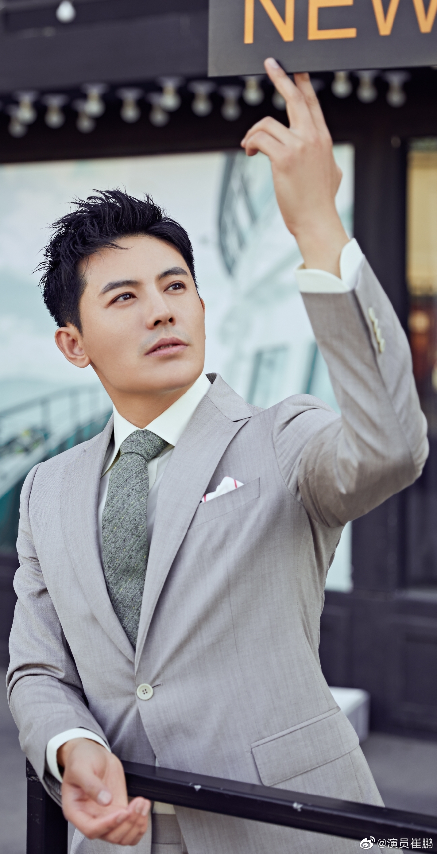 3vpyzln">崔鹏,1982年10月3日出生于山东省济南市,中国内地影视男演员