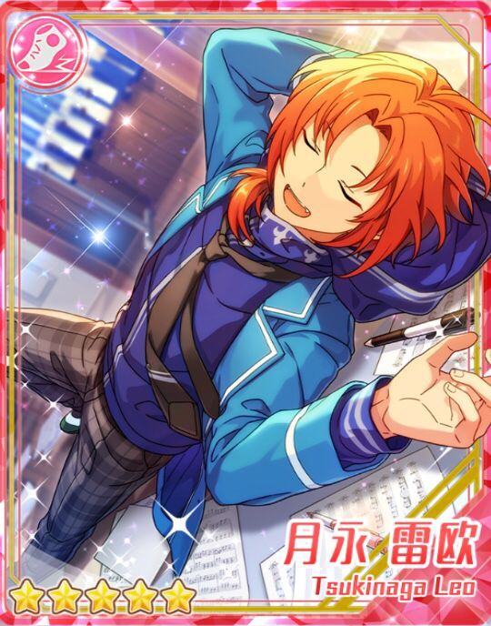 月永leo