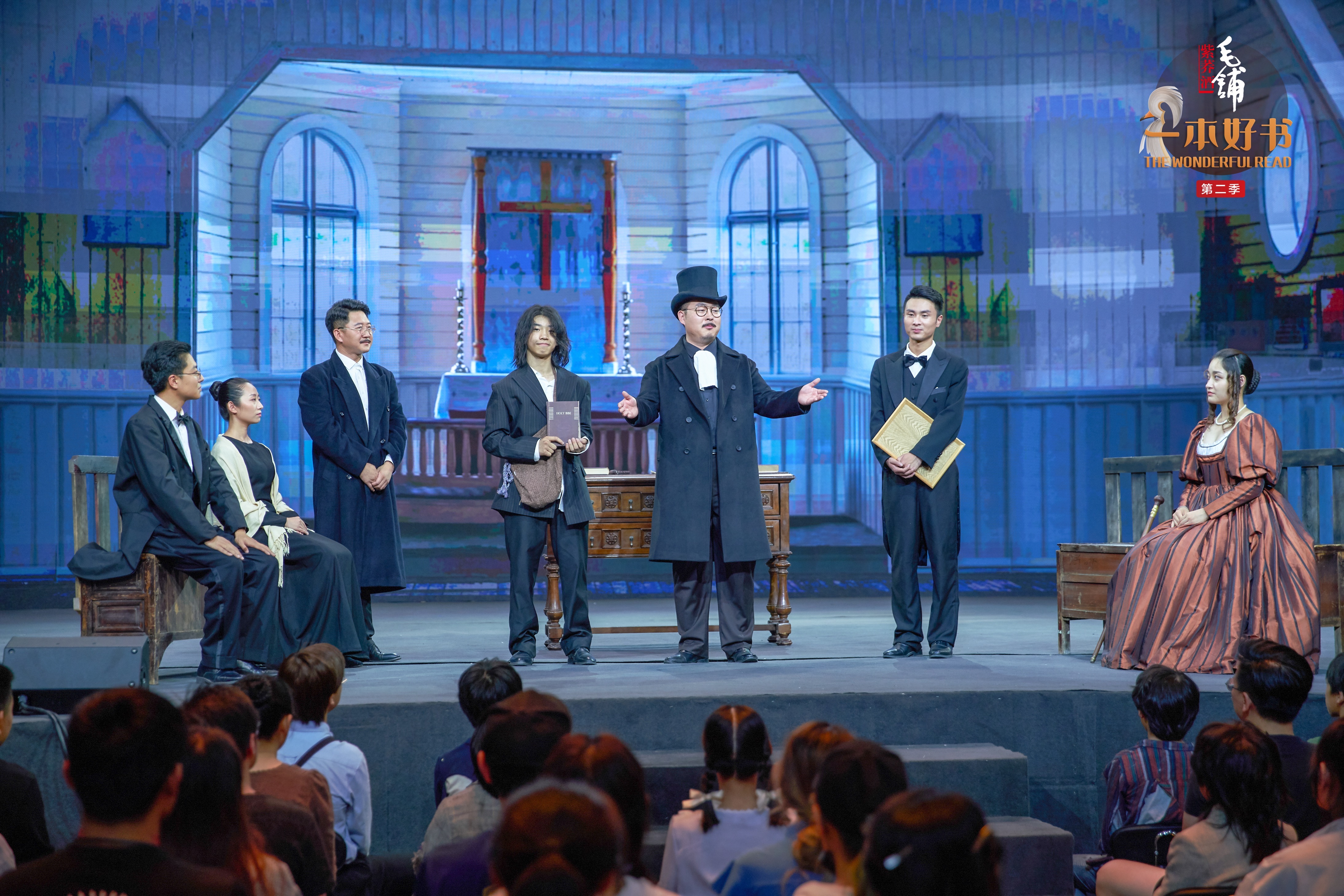  p>《一本好书第二季》是由腾讯视频与实力文化共同制作的场景式读书