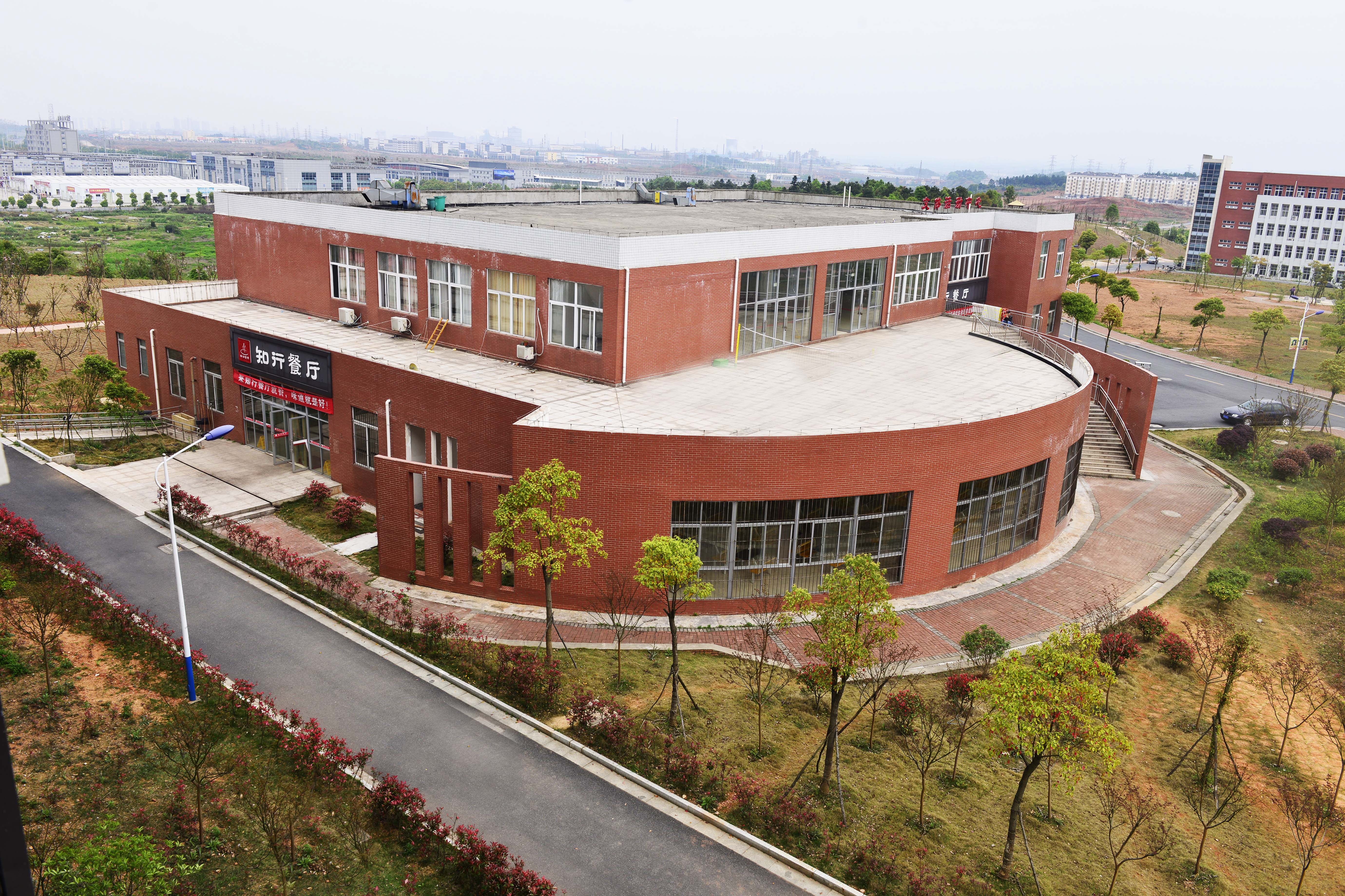 江西冶金技术学院