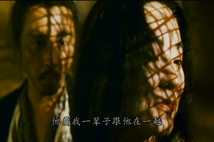 东邪西毒