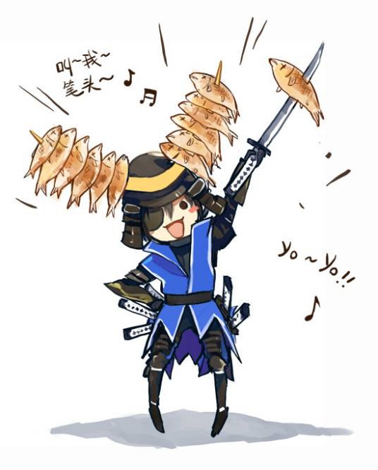 伊达正宗_百度百科
