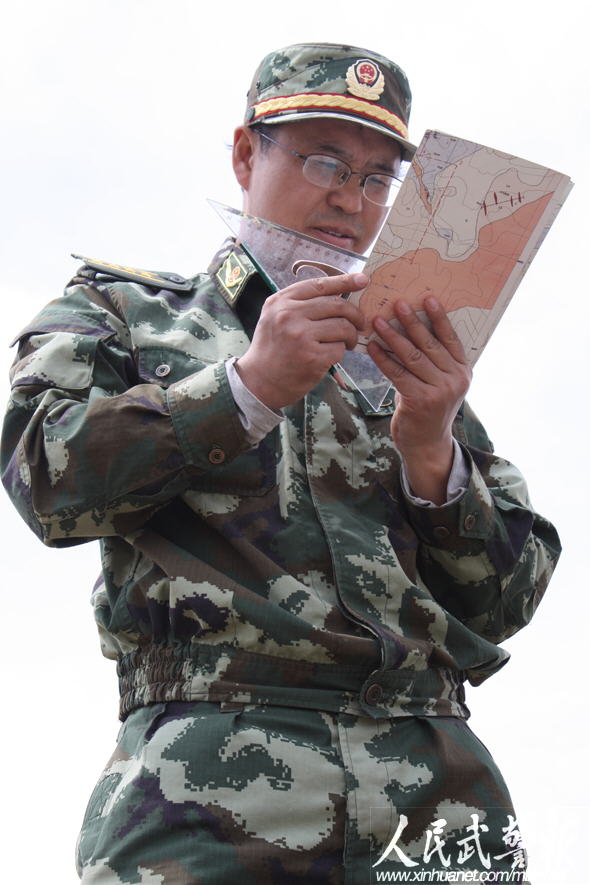 武警黄金地质研究所