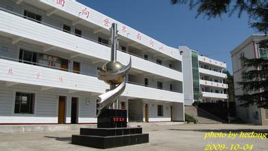 href="#">唐巴公路 /a>沿线重镇—— a href="#">盐亭 /a>县富驿镇