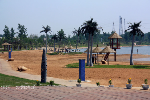 data-lemmaid="19258200">漯河市沙澧河风景区 /a>金沙滩人工浴场