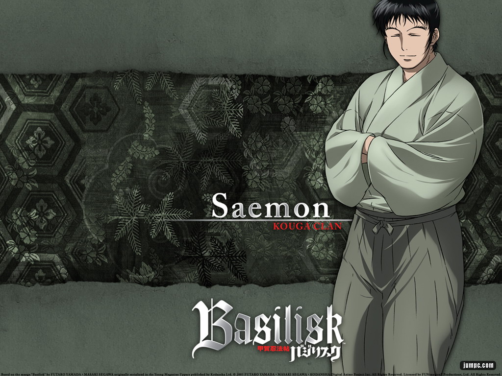  p>《甲贺忍法帖》是一本于1958年12月至隔年11月之间连载于光文社的"