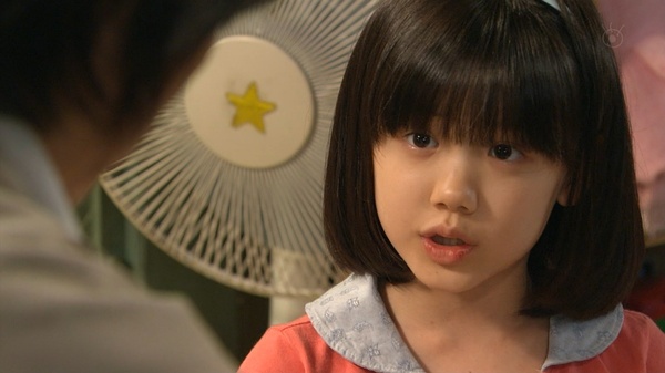  p>《美雨》 i>(日文:ビューティフルレイン) /i>是日本富士电视台