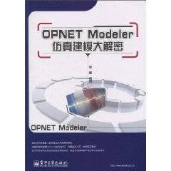 OPNET Modeler仿真建模大解密_百度百科