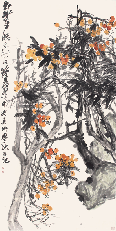 画院办公大楼位于 a target="_blank" href="/item/武汉市/195165"