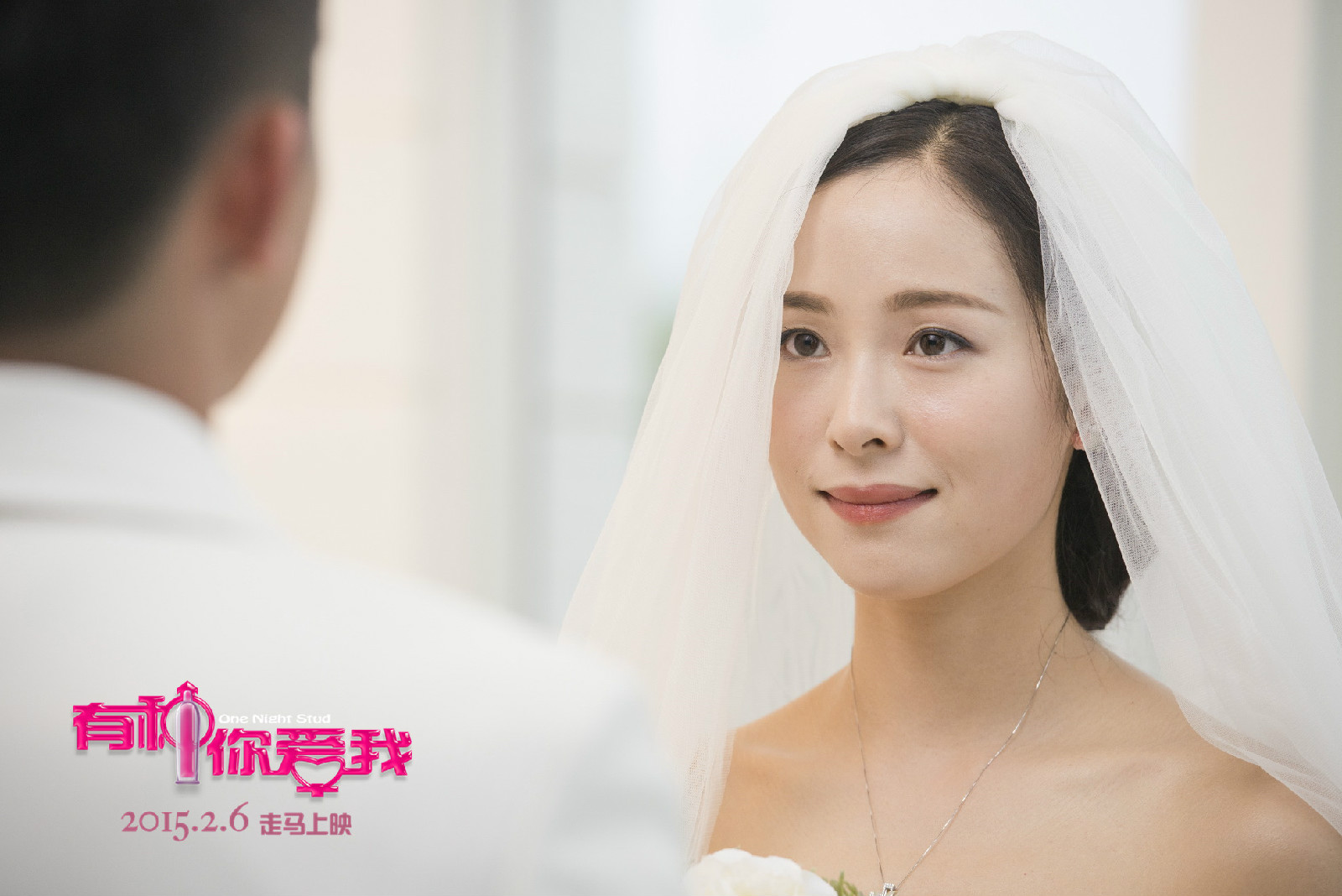  p>《有种你爱我》是 a href="#" data-lemmaid="4171053">李欣蔓 /a>