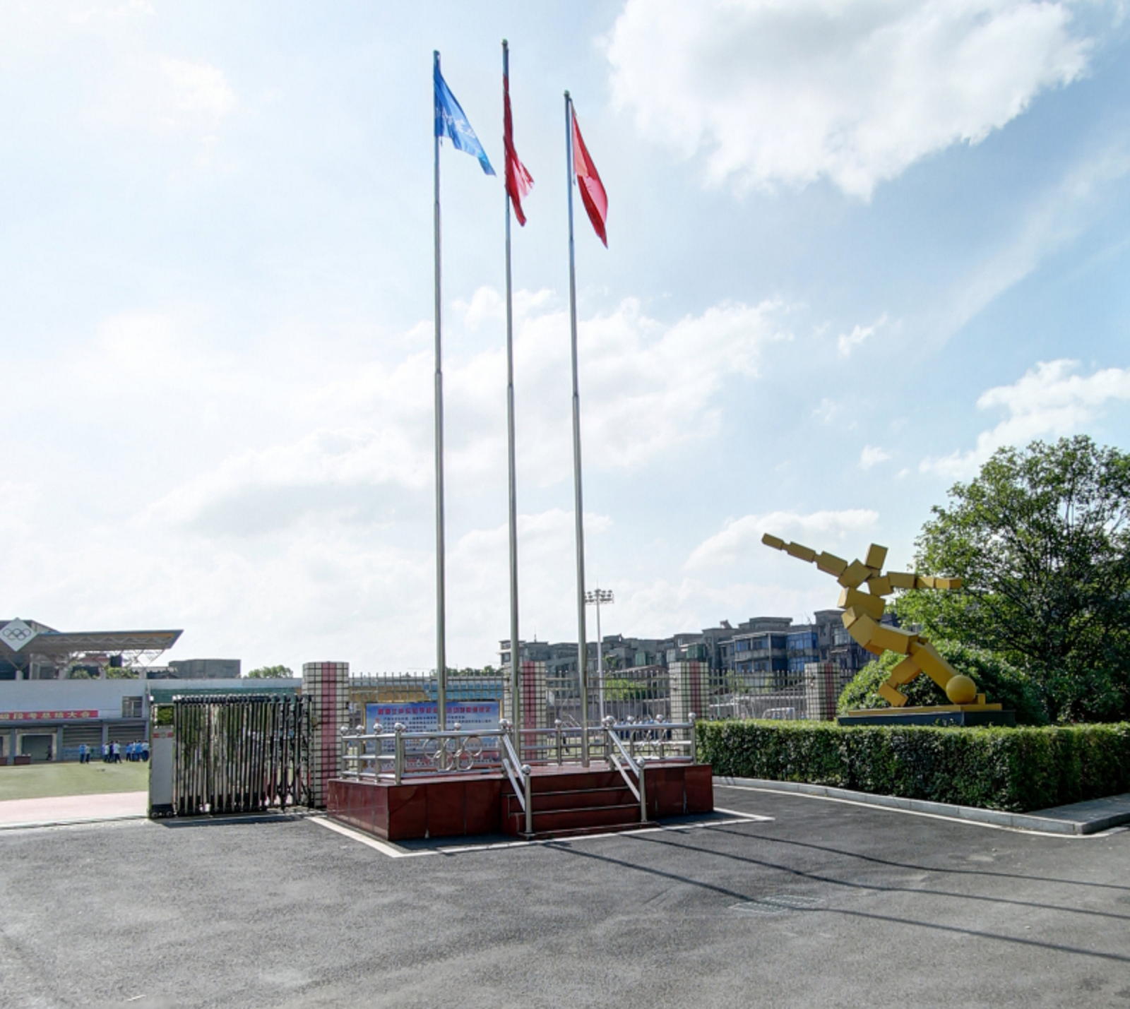  p> b>湘潭江声实验学校 /b>原为 a target="_blank" href="/item