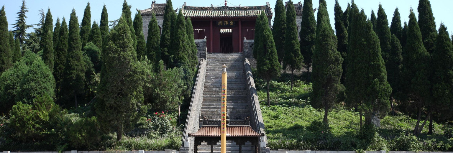  p>阏伯台,古称 a target="_blank" href="/item/商丘/37047" data