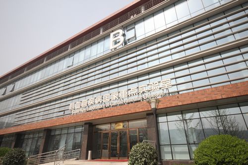 北京阜外醫院、朝陽區跑腿代掛-北京阜外醫院心外科主刀最好專家 