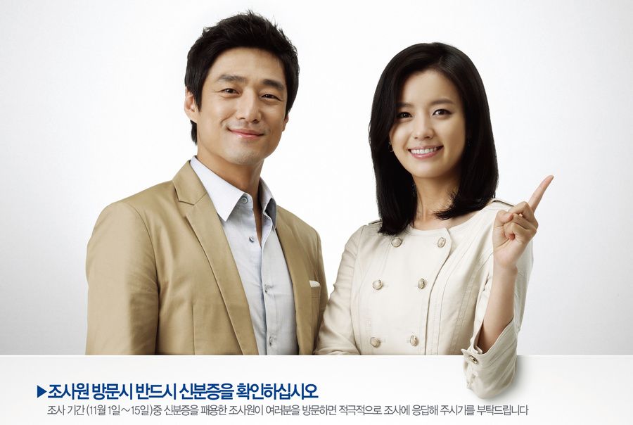  p>池珍熙,1971年6月24日出生于韩国首尔,韩国男演员,毕业于明知专业