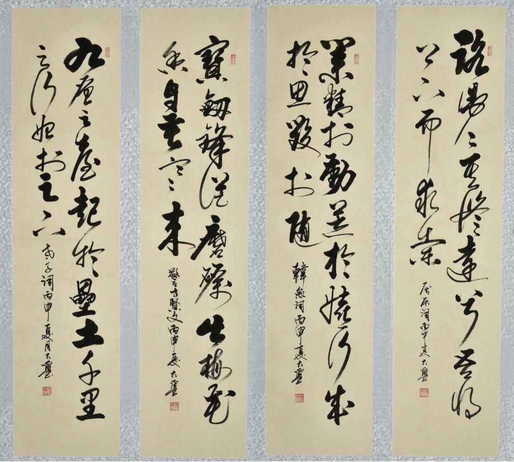  p data-id="gnbr4vrur1">张建平,书法家,1956年出生于内蒙古 a