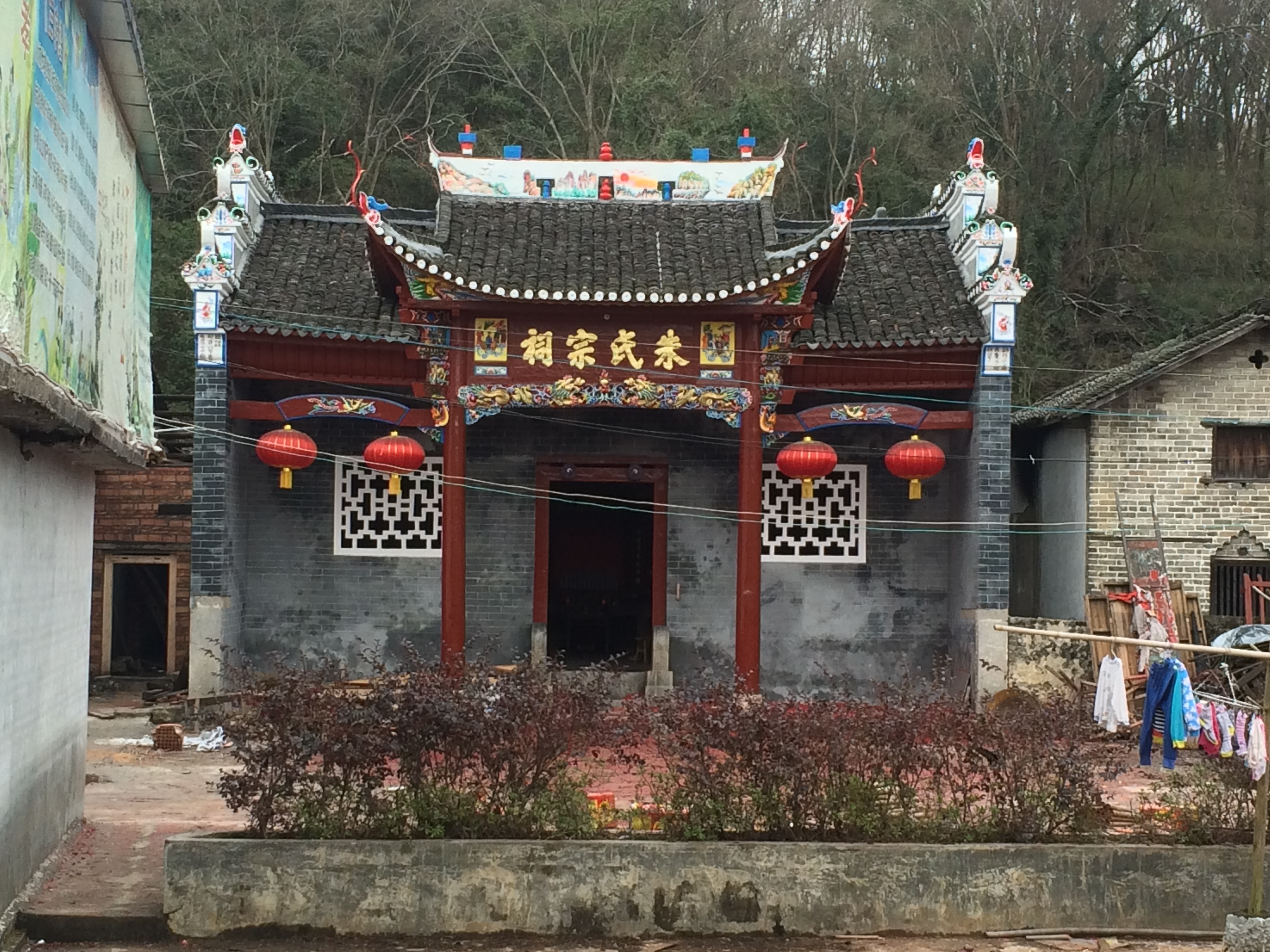  p data-id="gnwmd3t3b2">沙洲村隶属于湖南省汝城县文明乡,位于汝城