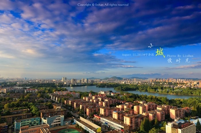 马鞍山市