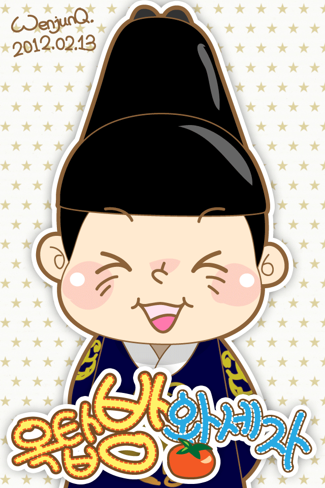  p></p></a>《屋塔房王世子》是韩国 a target="_blank"