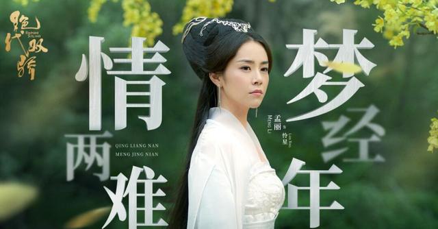 《绝代双骄》影视化48年，找不出一个合格版“玉郎江枫”_百科TA说