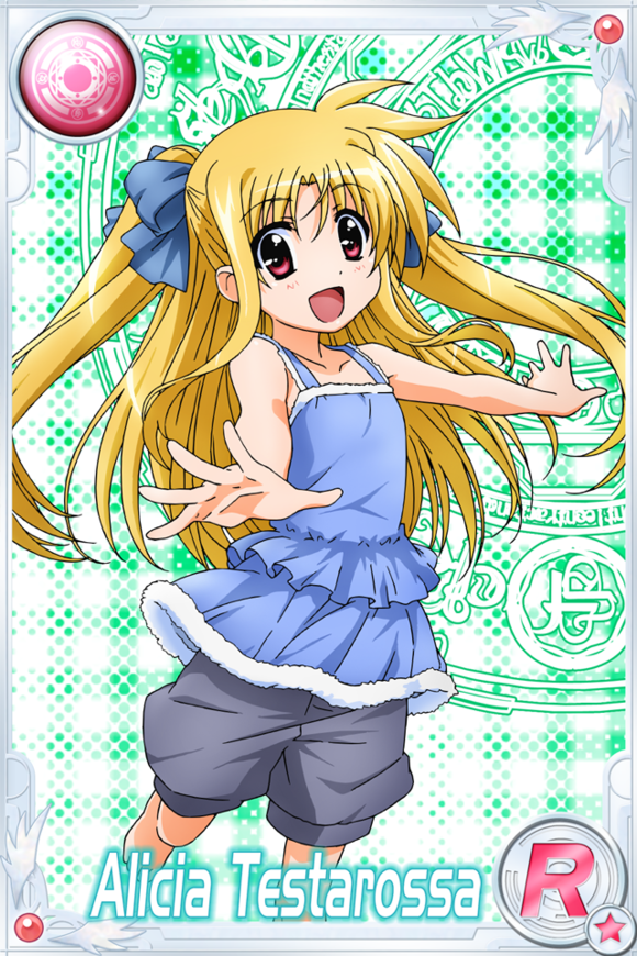 阿哩希亚·特斯塔萝莎