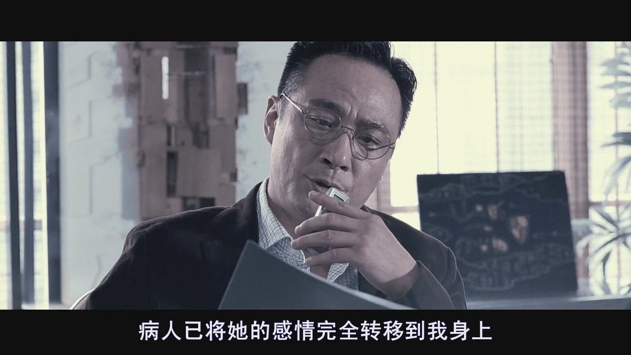  p>《变节:潜罪犯》由香港邵氏公司发行,是香港警匪剧《 a href="#"