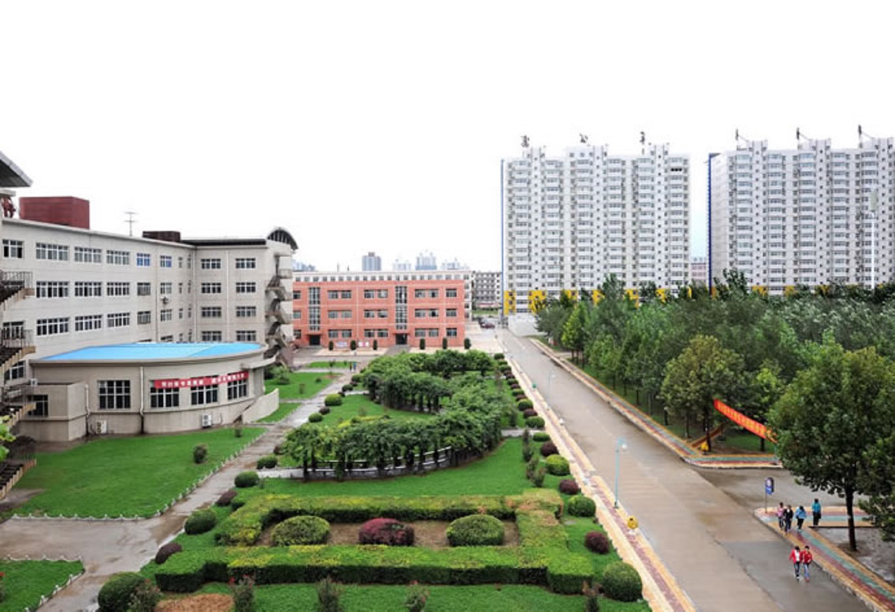 邢台医专高等专科学校