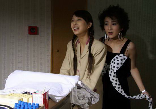 ="5707445">王连平 /a>执导, a href="#" data-lemmaid="5055456">司