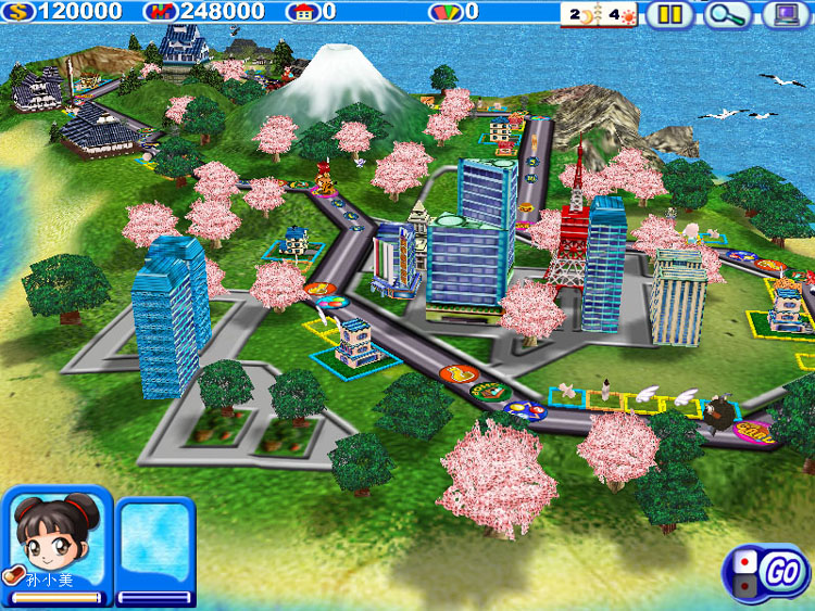  p>《大富翁6》是由 a href="#" data-lemmaid="10582447">软星科技