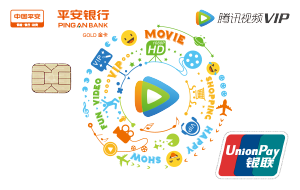 诛仙特权礼包|《仙仙3》官网